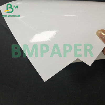 کاغذ عکاسی دو طرفه 24&quot; 36&quot; برای چاپگرهای جوهرافشان