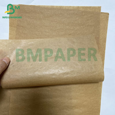 40grs مواد غذایی امن یک طرفی پرمیوم درخشنده قهوه ای کیسه کاغذ کرافت