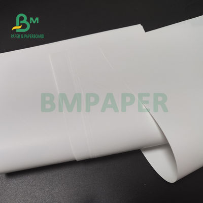 270GSM C2S کاغذ سفید مات برای مجله پوشش 685mm X 990mm سفتی بالا