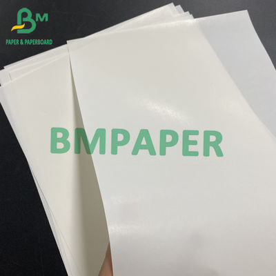 65gsm 75gsm کاغذ مقاوم در آب سفید ضد آب آب اشک - کاغذ برچسب مقاوم