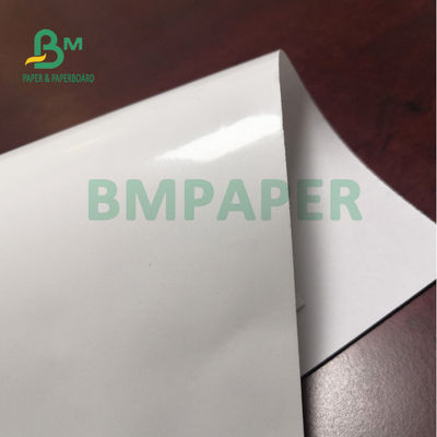 80gm C1S کاغذ سفید پوشش بالا درخشان برای برچسب های نوشیدنی 70 x 100 سانتی متر