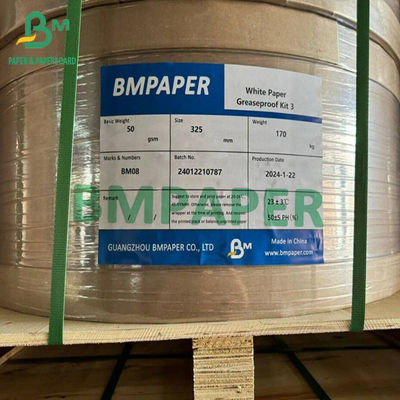 کاغذ ضد چرب سفید کیت3 کاغذ بسته بندی مواد غذایی با کیفیت بالا رول 325mm 650mm عرض