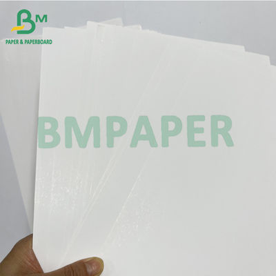 150gm 200gm بازیافت می شود