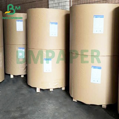 کاغذ بسته بندی مواد غذایی 45 گرمی 80 گرمی