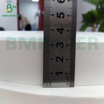 24g 28g کاغذ بسته بندی کاه نوشابه 24mm 25mm عرض پشتیبانی چاپ