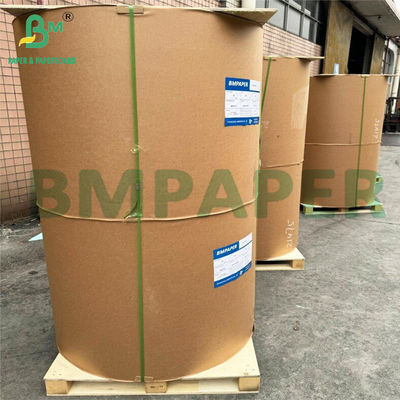 کاغذ کتاب مقدس طبیعی سفید و کرم 35 / 40 / 50gsm کاغذ چاپ فرهنگ لغت