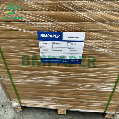 کاغذ چاپی سفید بدون چوب 70 گرمی 75 گرمی 80 گرمی