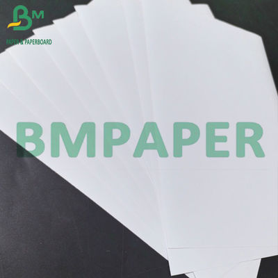 کاغذ آلیزوی پی پی سفید ۷۵ آمپر با کاغذ درخشنده ۸۰ گرم