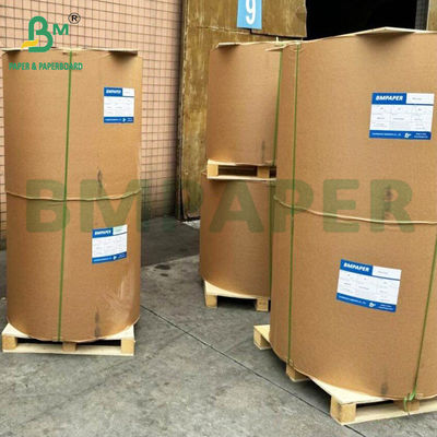 کاغذ برچسب یک طرفه رنگارنگ 80 گرمی 90 گرمی سفید C1S