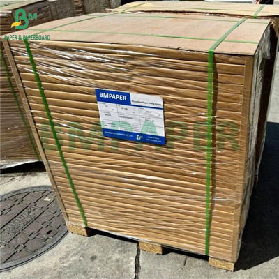 کاغذ نوین حجم بالا 65 گرمی 70 گرمی کاغذ کتاب کرم بدون پوشش