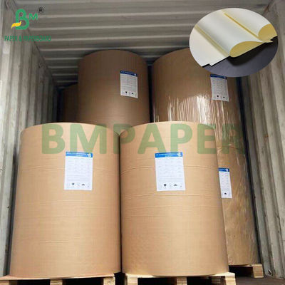75 گرام 80 گرام کاغذ چاپی رنگی آفست کرم عاج بدون پوشش