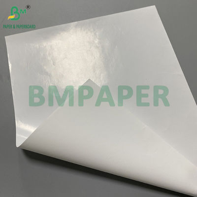 70g 80g C1S کاغذ سفید درخشان برای ساخت برچسب 1020mm عرض رول