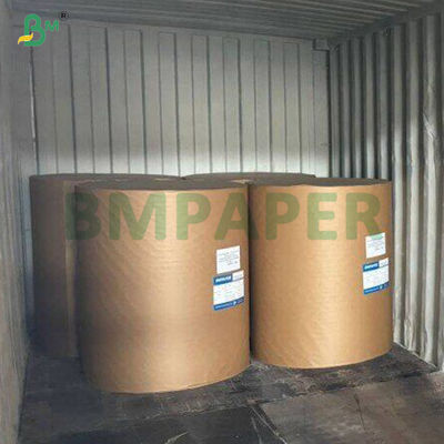 70g 80g C1S کاغذ سفید درخشان برای ساخت برچسب 1020mm عرض رول