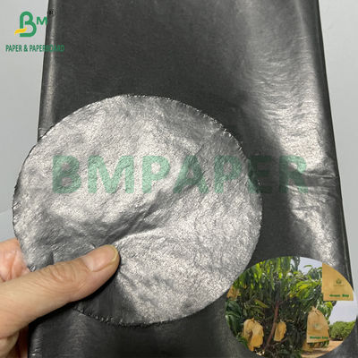 کیسه حفاظت از کاشت انار 30gm درونی کاغذ سیاه رول ضد آفتاب