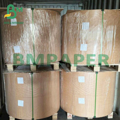70 گرام 80 گرام کاغذ بدون چوب بدون پوشش رنگ کرم برای نوت بوک