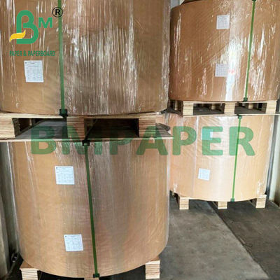 کاغذ کرافت برای بسته بندی مواد غذایی حیوانات 80gm 85gm