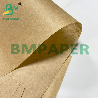 کاغذ کرافت برای بسته بندی مواد غذایی حیوانات 80gm 85gm