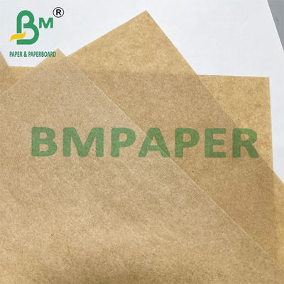کاغذ کرافت برای بسته بندی مواد غذایی حیوانات 80gm 85gm