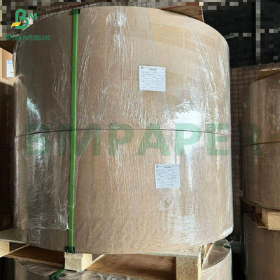 کاغذ پوشش داده شده دیجیتال متن و پوشش کاغذ درخشان 128gsm 157gsm