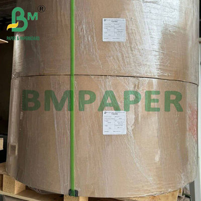 کاغذ ضد چرب قهوه ای 30gm 45gm برای بسته بندی مواد غذایی