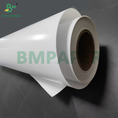 250 گرام 260 گرام آر سی ساتن انکجت عکس کاغذ رول رنگدانه ای جوهر 24 اینچ 44 اینچ x 100 فوت