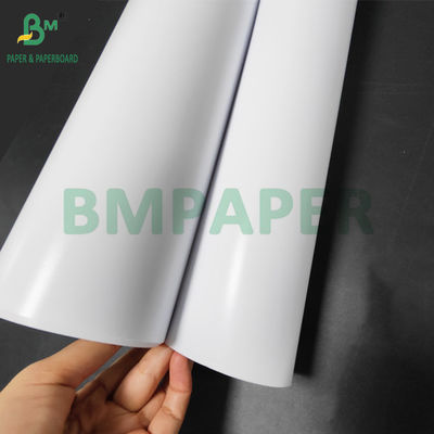 250 گرام 260 گرام آر سی ساتن انکجت عکس کاغذ رول رنگدانه ای جوهر 24 اینچ 44 اینچ x 100 فوت