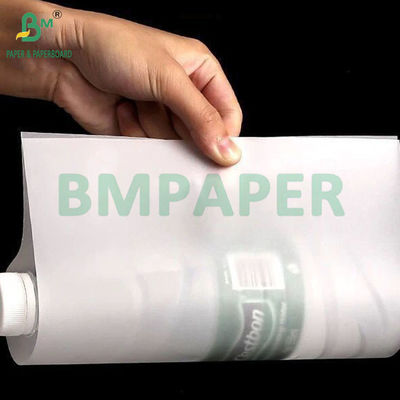 کاغذ نقاشي شفاف 100 گرم براي برچسب هاي کتاب 24' x 36' مقاومت در برابر اشک