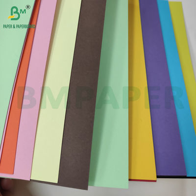 کاغذ سفید و رنگی بدون پوشش 70 گرمی 80 گرمی کاغذ کپی رنگی