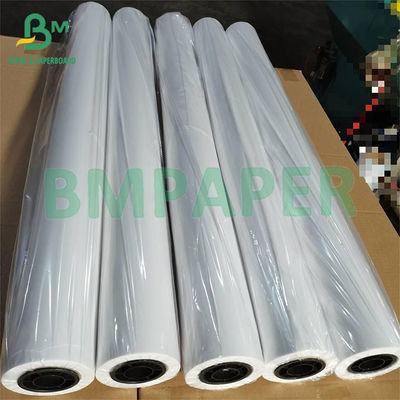 63gsm 24' سفید Frosted رول شفاف برای ردیابی و طراحی