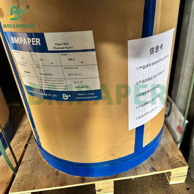 55 گرام 790 میلیمتر 795 میلیمتر رسید کاغذ حرارتی