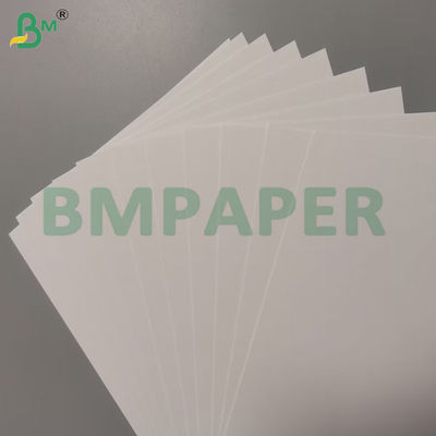 کاغذ سفید جذب کننده بالا بدون پوشش 1mm 2mm 700 * 1000mm