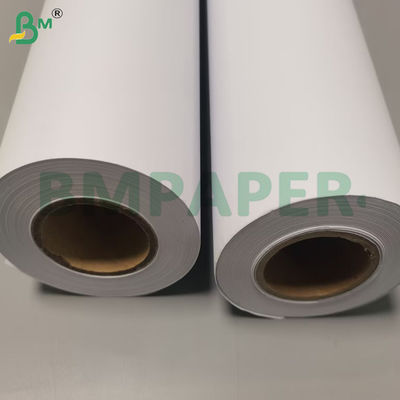 90 گرم کاغذ نقشه برداری سفید CAD بدون پوشش با جذب جوهر خوب 70 * 100 سانتی متر