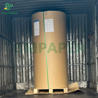 75 گرام کلاه کرافتی برای کیسه های خرید دستگیره 491 میلی متر مقاومت کششی بالا