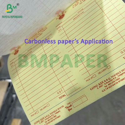 CB CFB CF 75grs کاغذی بدون کربن دیجیتالی