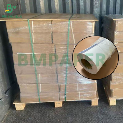 #20 80g گرافک کاغذ سفید شکل گسترده رول 24in 36in X 150ft 300ft