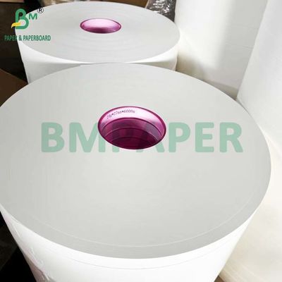 34mm x 6000m رول کاغذی سفید MG 25g 26g برای بسته بندی تنباکو های پلاستیکی