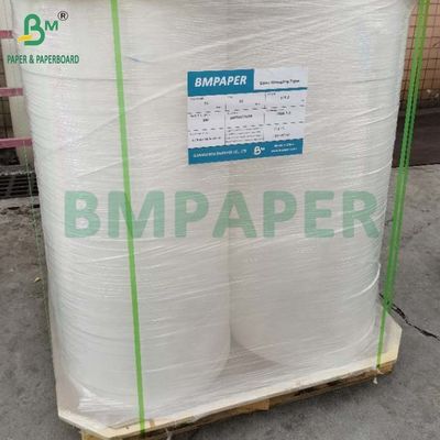 34mm x 6000m رول کاغذی سفید MG 25g 26g برای بسته بندی تنباکو های پلاستیکی