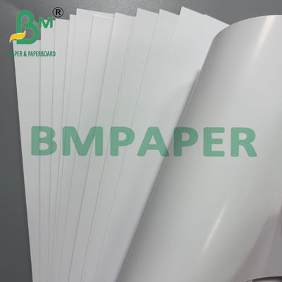 80g 30inch CAD پلاستر کاغذ بدون پوشش کارت سفید بالا رول