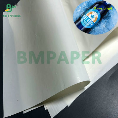 68gsm 70gsm 1100mm عرض پاور C1S برای برچسب بطری آبجو