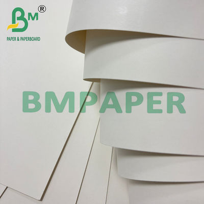 240g + 15g White Cup Stock Paper Virgin Pulp مواد مواد غذایی