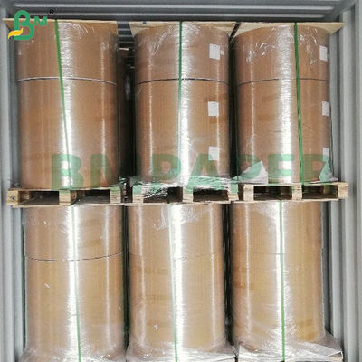 0.6mm برگهای کاغذی سوپر سفید سریع و خشک آب جذب کننده برای زیرپوش