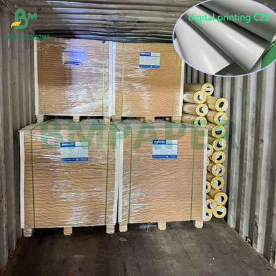 A3 A4 اندازه 128 گرم 150 گرم کاغذ چاپی دیجیتال پوشش داده شده برای منو