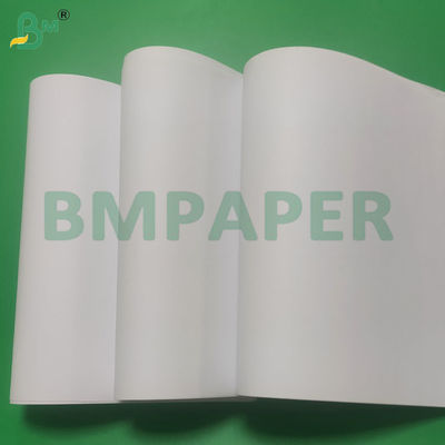 SGS مواد غذایی درجه 120gsm سفید Kraft کیسه ورق برای بسته بندی