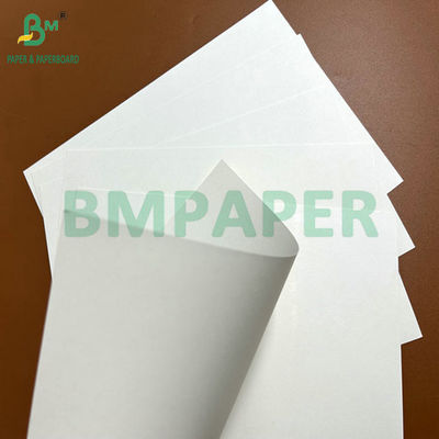 ۲۴۰ گرم ۲۶۰ گرم پالپ خالص چاپی کاپپاپ برای تهیه فنجان قهوه