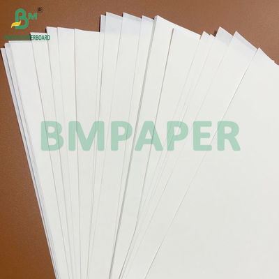 کاغذ کرافت کیسه ای کششی سفید شده با استحکام بالا 80 گرم، 90 گرم، 100 گرم، 120 گرم