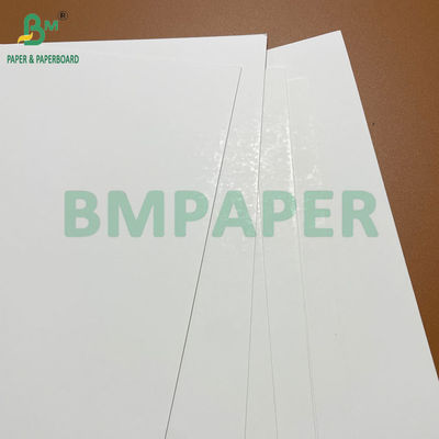 قدرت خوب 250g - 400g گلوله گیتاب گلوله گیتاب قابل مهر و موم