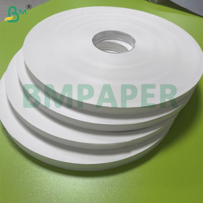 کاغذ بسته بندی دندان شکن سفید 24 گرم - 30 گرم مواد غذایی بسته بندی شده آسان