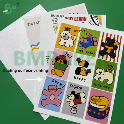 1070D 1056D پارچه کاغذی پوشش داده شده جوهر افشان با کارایی بالا برای چاپ رومیزی A4 A5 اندازه های سفارشی