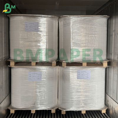 25 گرم 26 گرم کاغذ سیگار سفید اندازه 26.5 میلی متر 27 میلی متر عرض