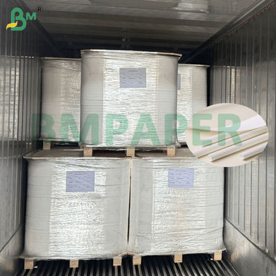 25 گرم 26 گرم کاغذ سیگار سفید اندازه 26.5 میلی متر 27 میلی متر عرض